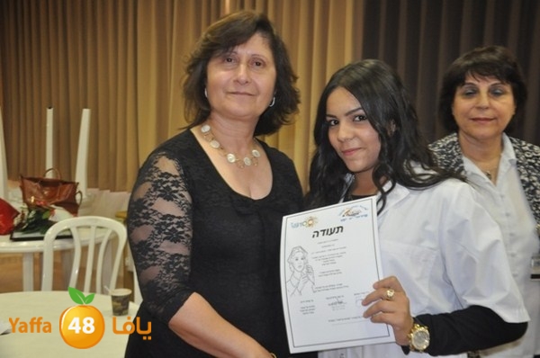 tamred fere3 (17).JPG